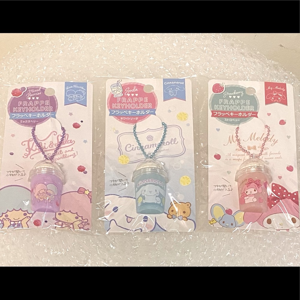 Sanrio Characters Frappe Keyholders
